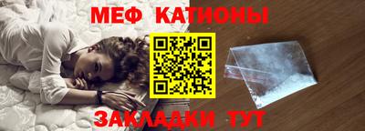 дмт Славгород