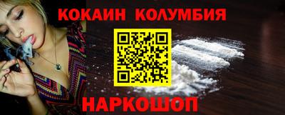 дмт Славгород