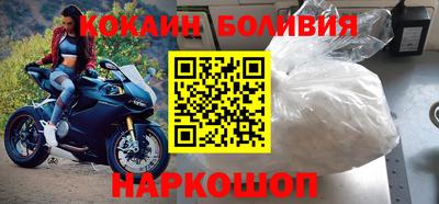 дмт Славгород