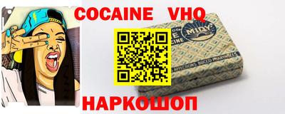 сатива Славянск-на-Кубани