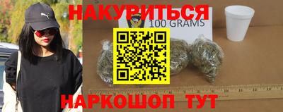 дмт Славгород