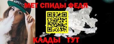 дмт Славгород