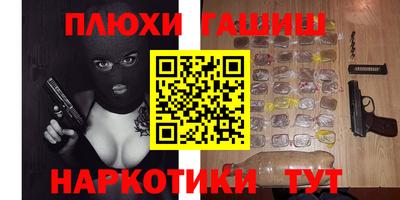 дмт Славгород